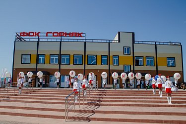 Сергей Грачев: «ФОКи должны работать для всех людей. В холдинге УГМК это хорошо понимают»